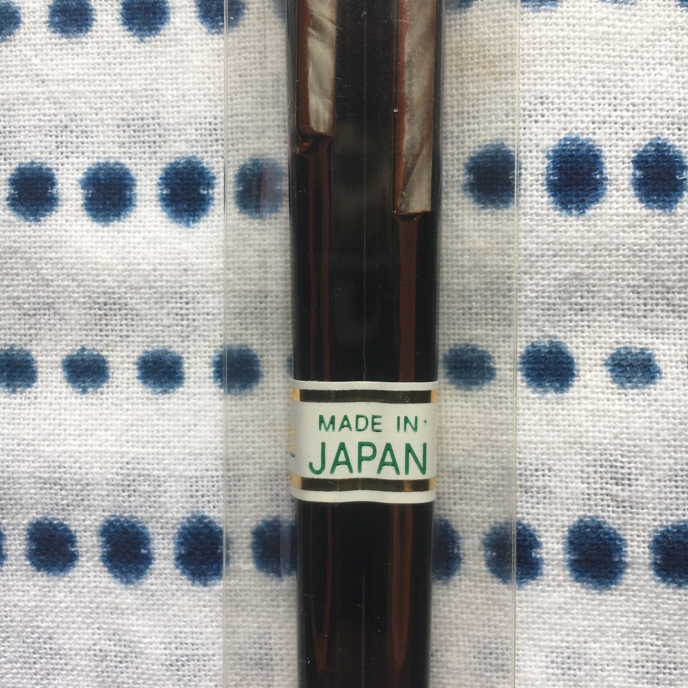 Japanese Sake Set - Picture 3 of 4
